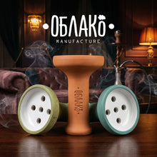 Load image into Gallery viewer, Oblako Traditional Shisha Bowl
