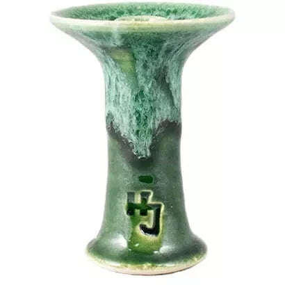 Hookahjohn Alien Bowl